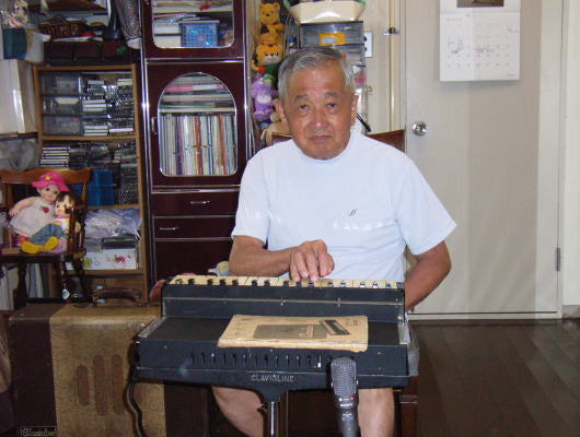 Sakuro Kojima