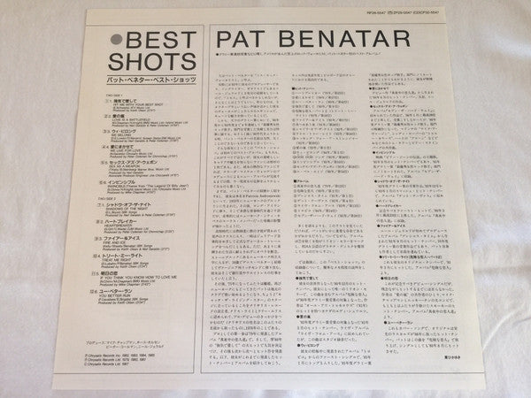 Best Shots