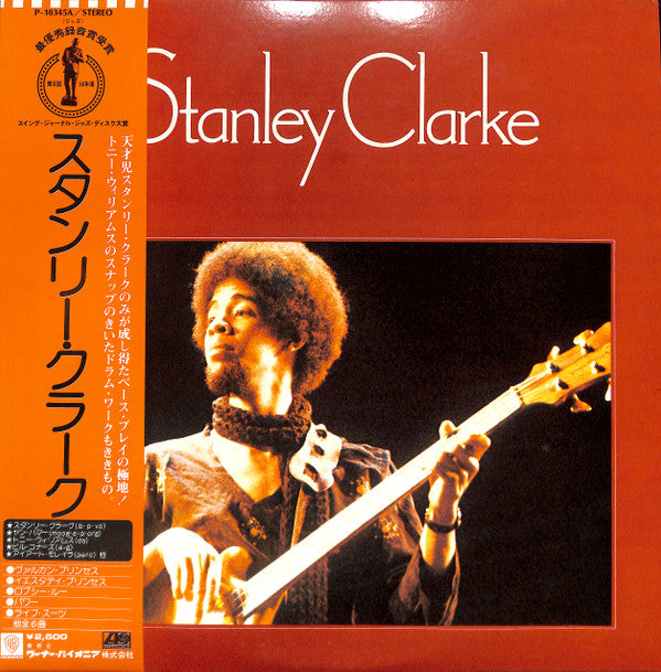 Stanley Clarke