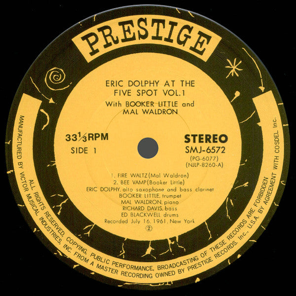 At The Five Spot, Volume I.