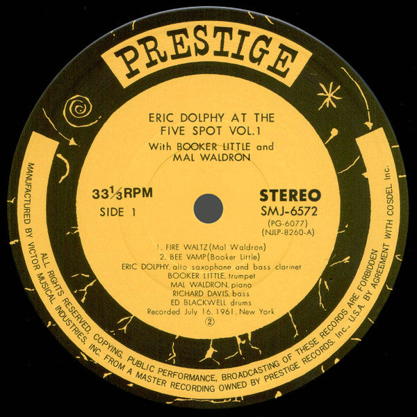 At The Five Spot, Volume I.