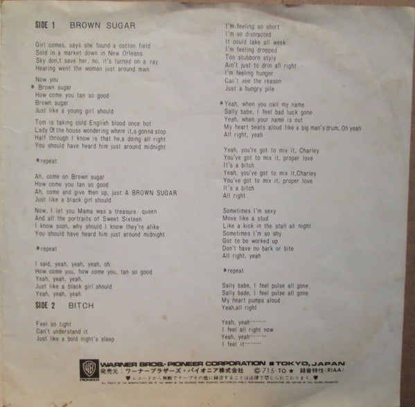 Brown Sugar / Bitch