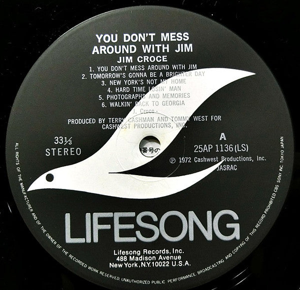 You Don't Mess Around With Jim