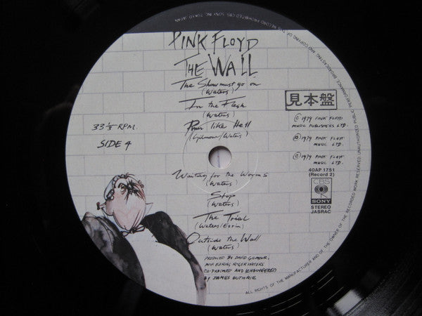 The Wall