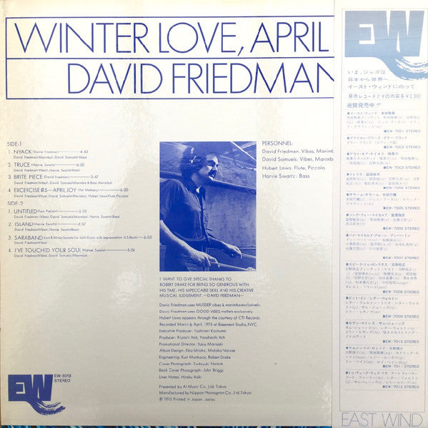 Winter Love, April Joy