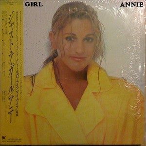 Just A Girl = ジャスト・ア・ガール