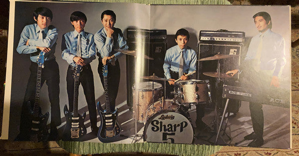 Sharp Five Classical Sensation = シャープ・ファイヴ・クラシカル・センセーション