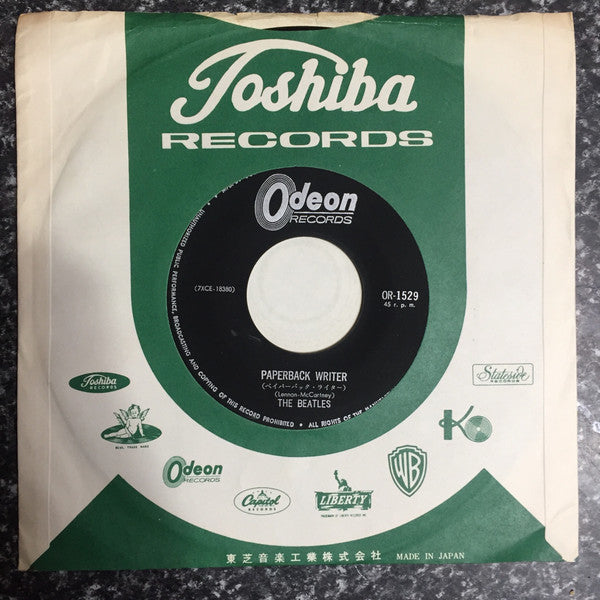 Animals = アニマルズ