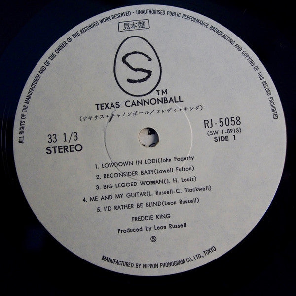 Texas Cannonball
