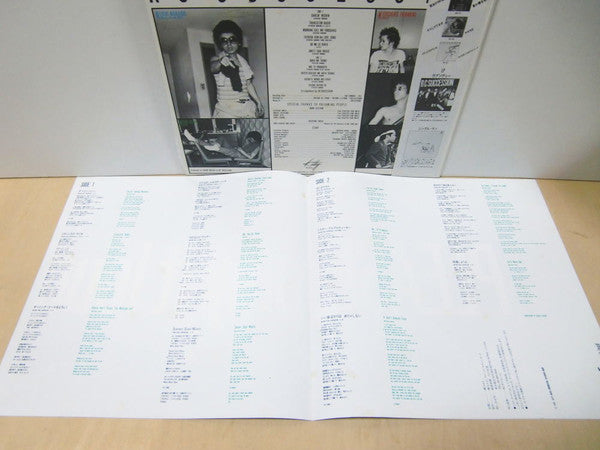 Please = プリーズ