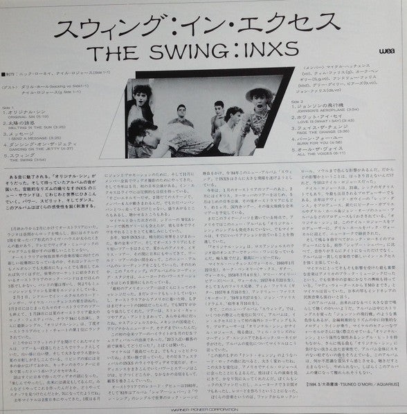 The Swing