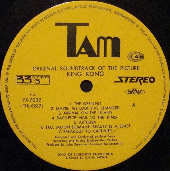 King Kong (Original Soundtrack Recording)