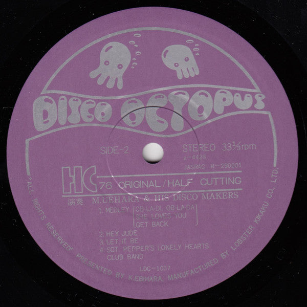 Disco Octopus (Beatles)