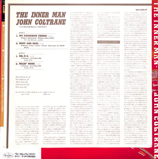 The Inner Man