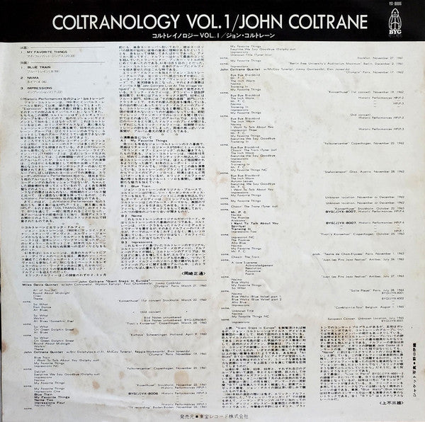 Coltranology Vol. 1