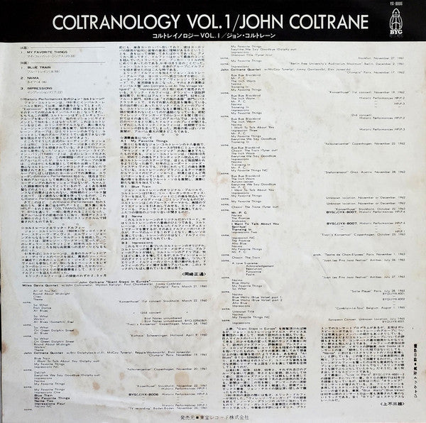 Coltranology Vol. 1