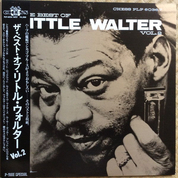 The Best Of Little Walter Vol. 2