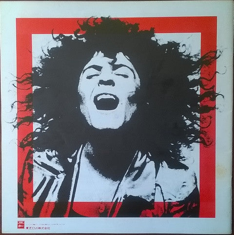 Zinc Alloy And The Hidden Riders Of Tomorrow