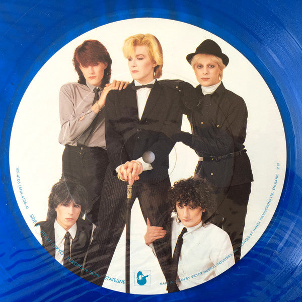 The Singles = ザ・シングルス