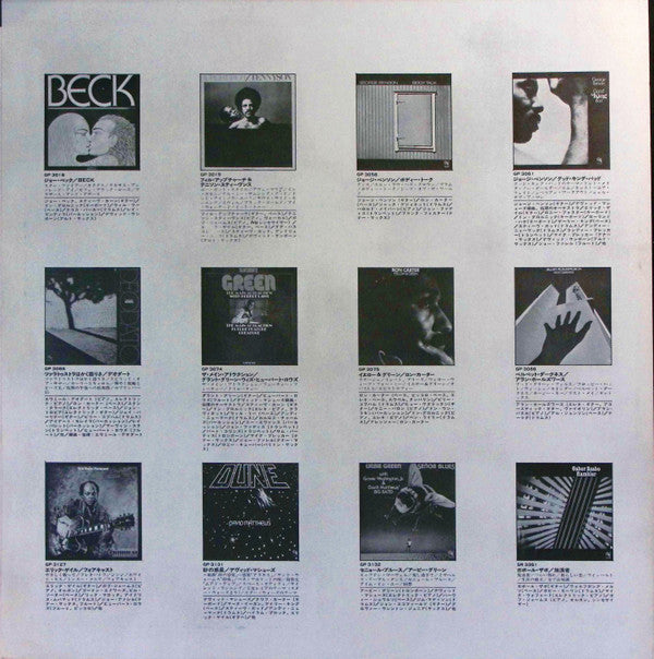 Genealogy Of Crossover Guitarists