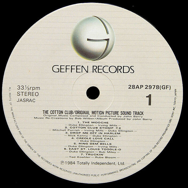 The Cotton Club (Original Music Soundtrack)