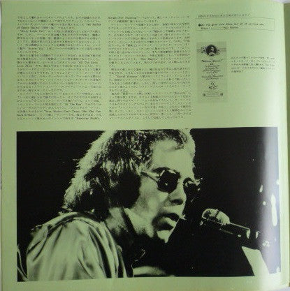 Goodbye Yellow Brick Road