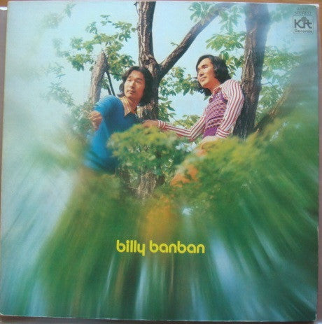 Billy Banban = ビリー・バンバン