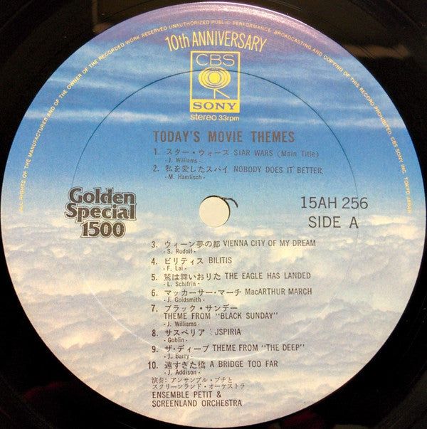 Today's Movie Themes