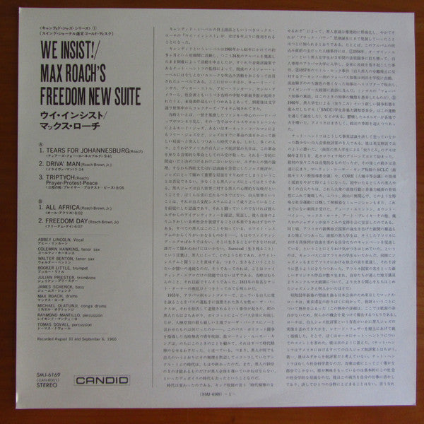 We Insist! Max Roach's Freedom Now Suite