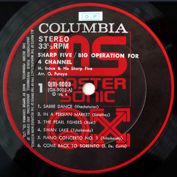 Big Operation For 4 Channel = 4Channel大作戦