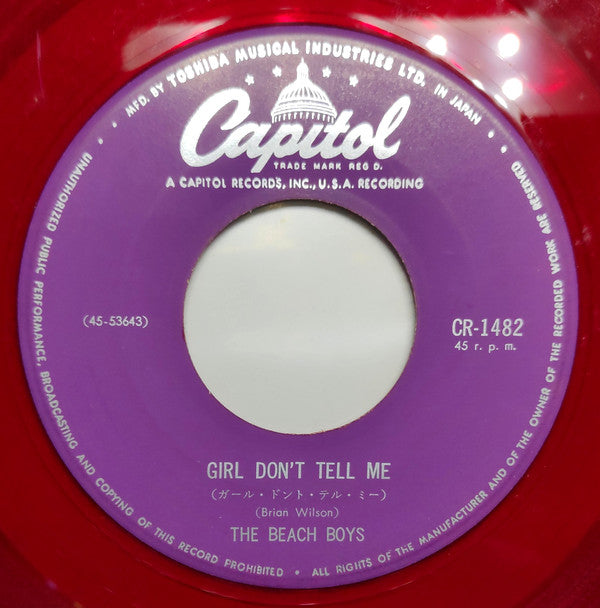 バーバラ・アン = Barbara Ann