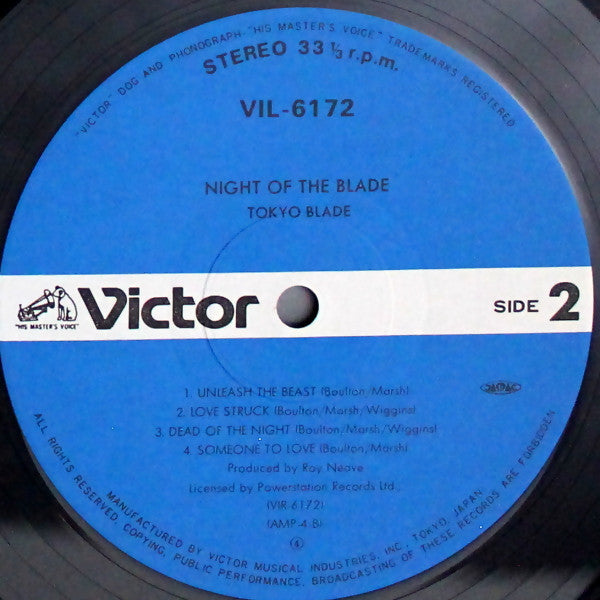 Night Of The Blade