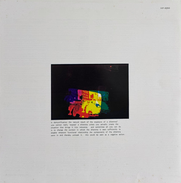 The Flying Lizards = ミュージック・ファクトリー