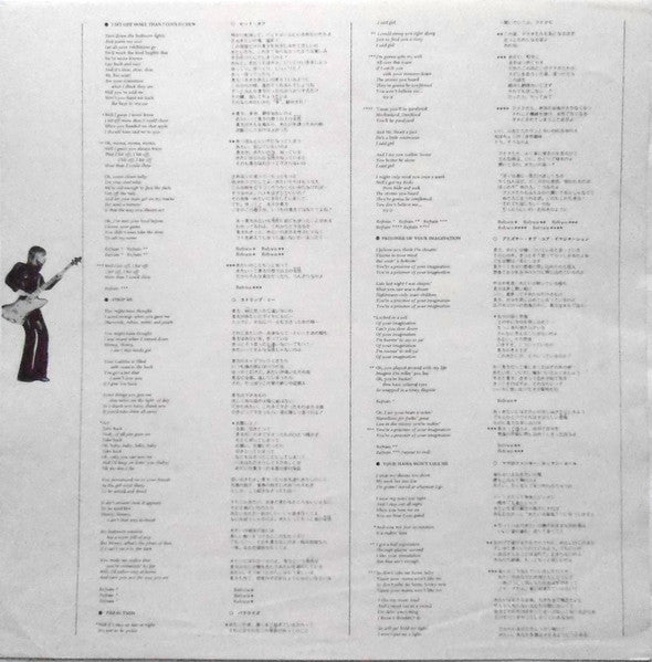 Your Mamma Won't Like Me