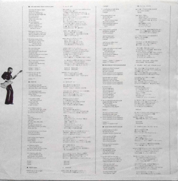 Your Mamma Won't Like Me