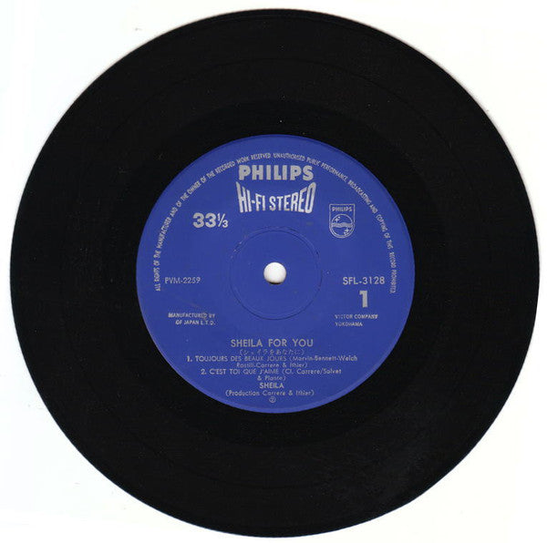シェイラをあなたに = Sheila For You