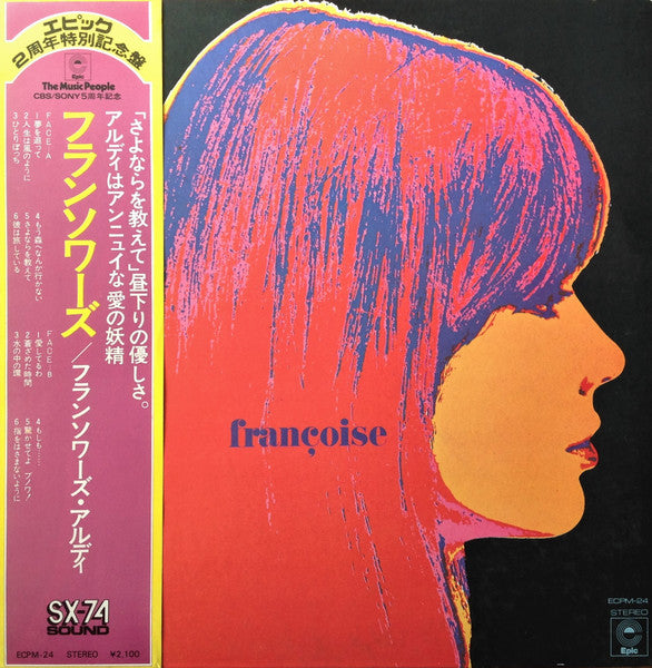 Françoise