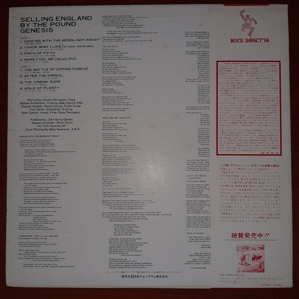 Selling England By The Pound