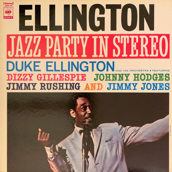  Ellington Jazz Party