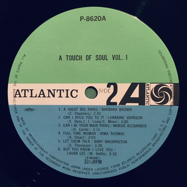 A Touch Of Soul Vol. 1