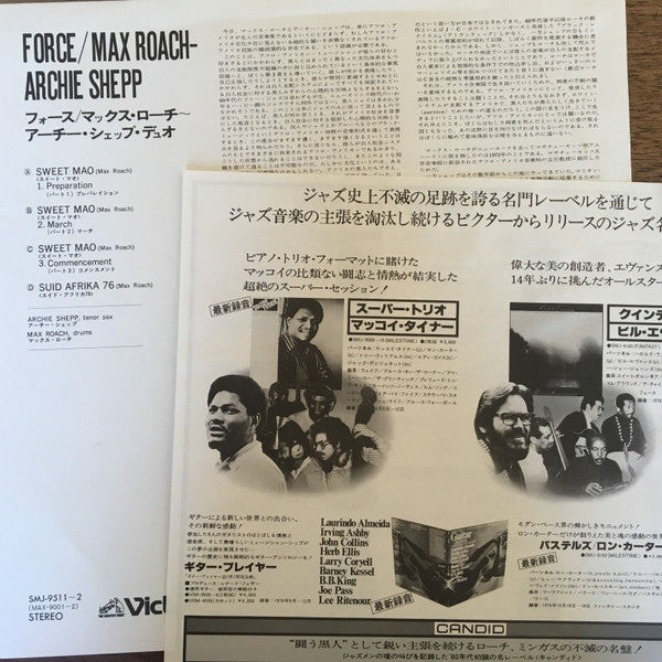 Force - Sweet Mao - Suid Afrika 76