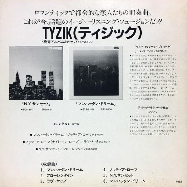 Tyzik