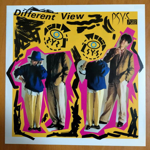 Different View