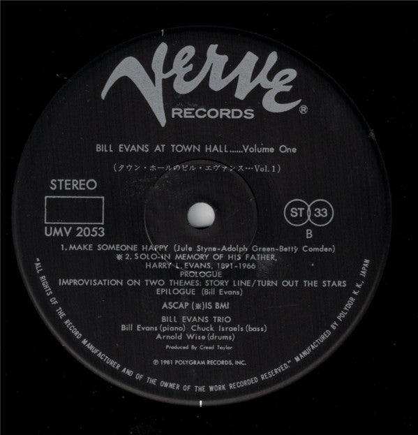 Bill Evans At Town Hall.... Volume One