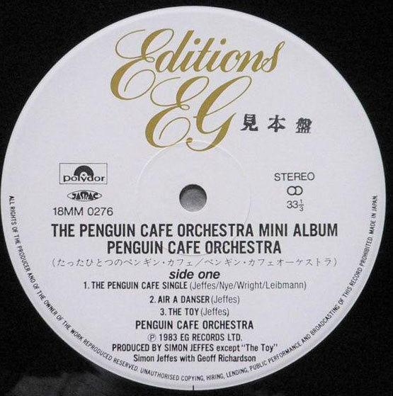 The Penguin Cafe Orchestra Mini Album