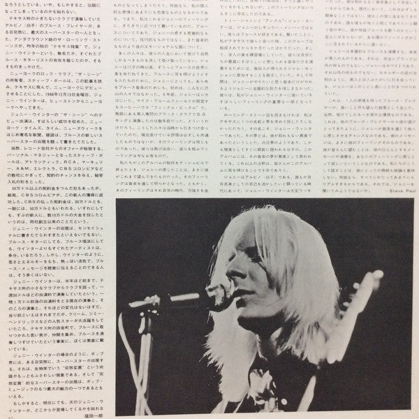 Johnny Winter