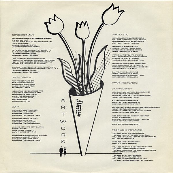 Welcome Plastics = ウエルカム・プラスチックス