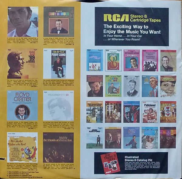 Weakness Is A Thing Called Man