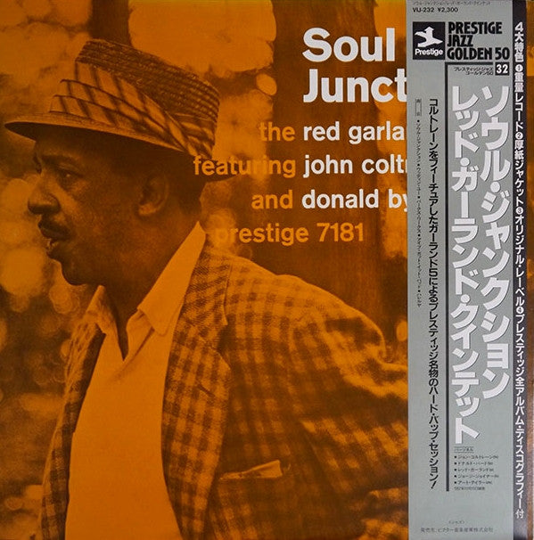 Soul Junction