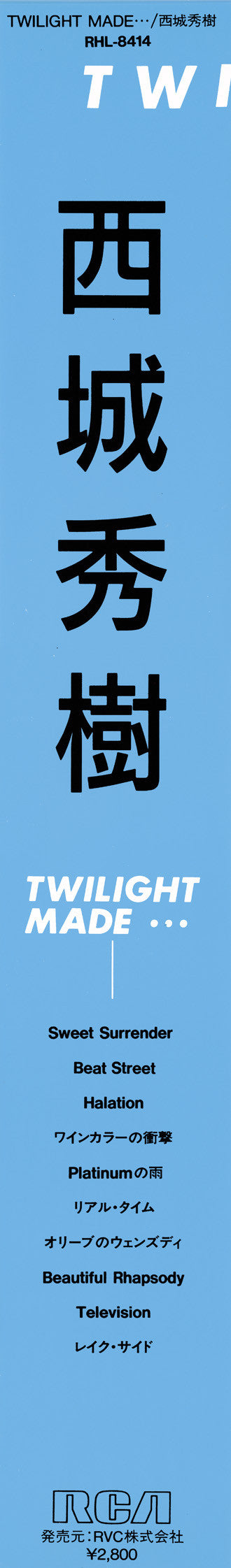 Twilight Made...